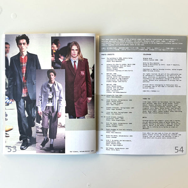 Belgian Wind : Antwerp Fashion 1980 – 2001, p53 p54